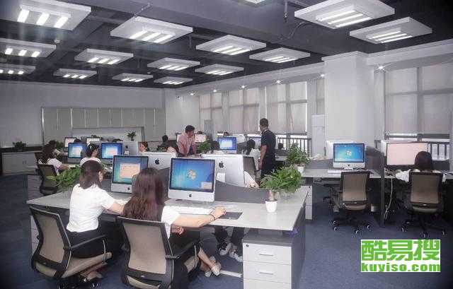 成都酷易搜 助力職業發展的計算機技術培訓平臺