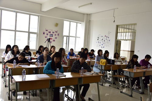 依托信息類專業群建設，優化人才培養方向——鐵嶺師專理學院召開計算機應用技術專業研討會